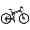 Dyson Bikes Dyson Adventure Folding 26inch E-Bike 1 Dyson Bikes Dyson Adventure Folding 26inch E-Bike