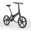 Gocycle GXi Folding E-Bike