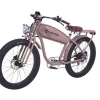 Vallkree Surf 250W E-Bike